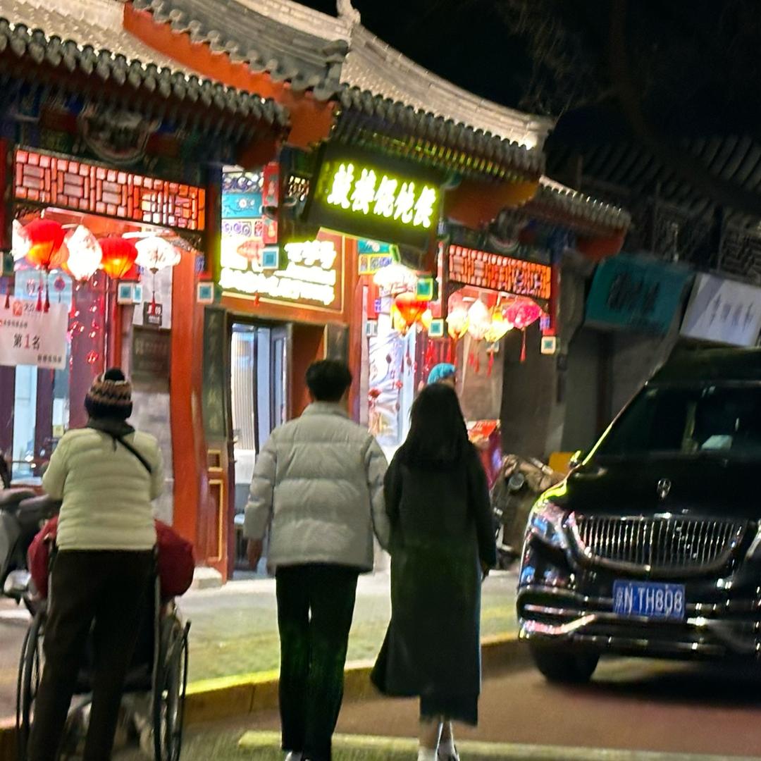 樂樂