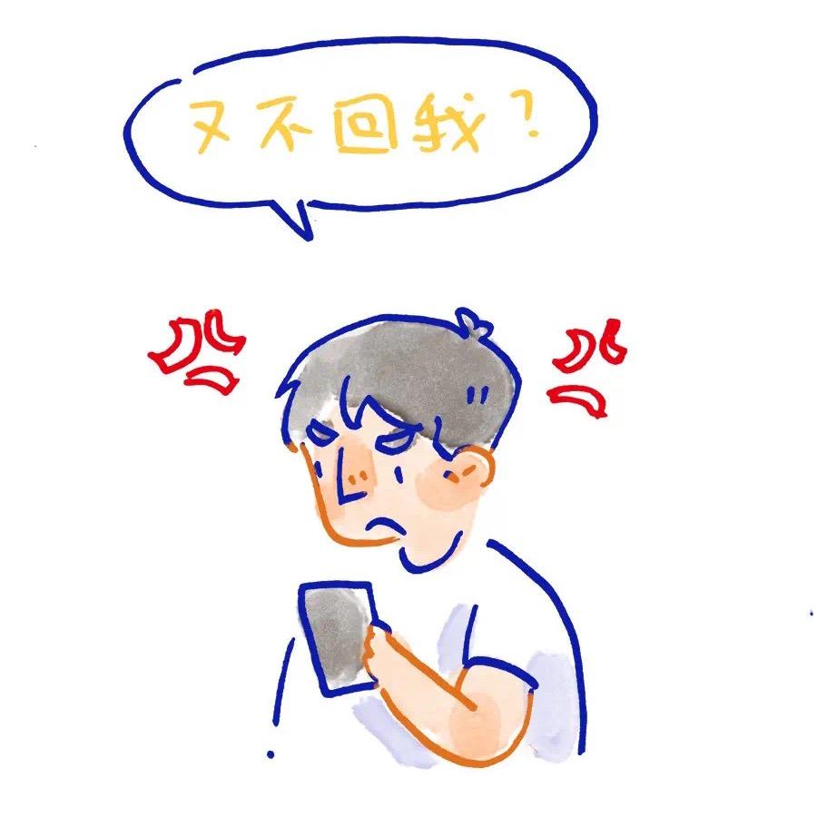 Louis来来