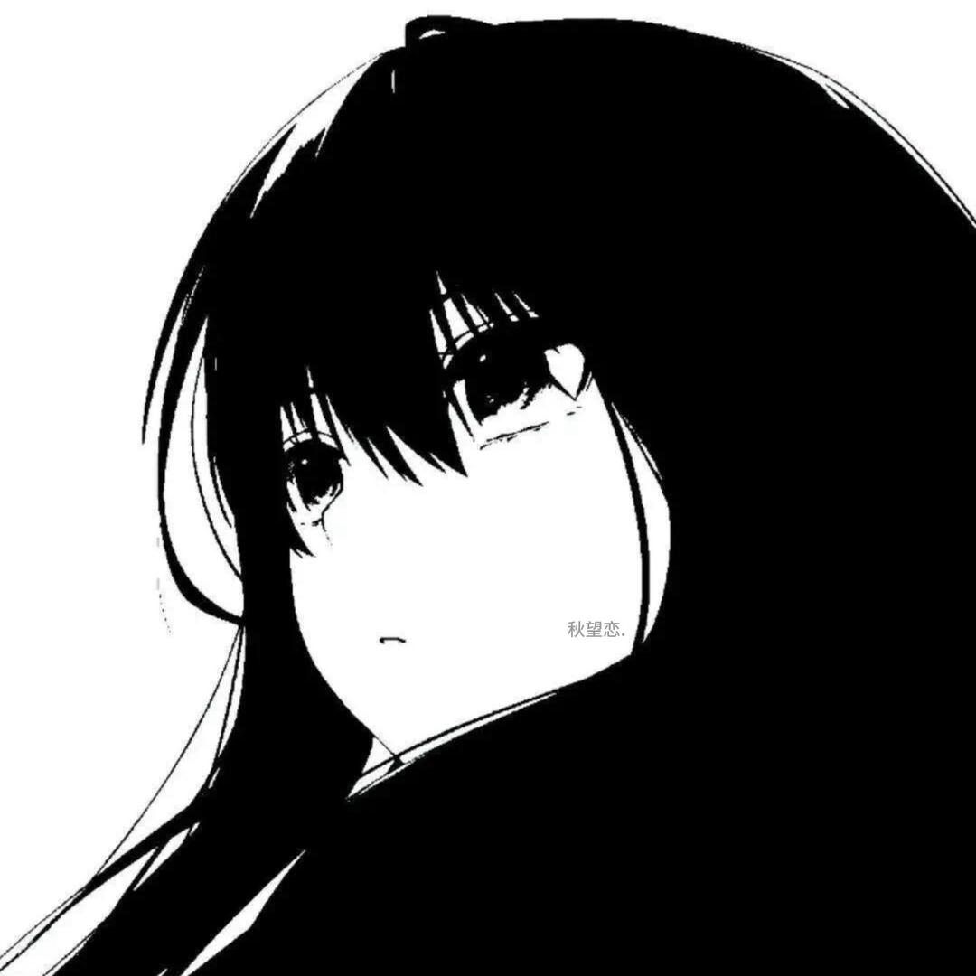 秋望恋.