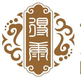 龙港得康推拿高兴路一店