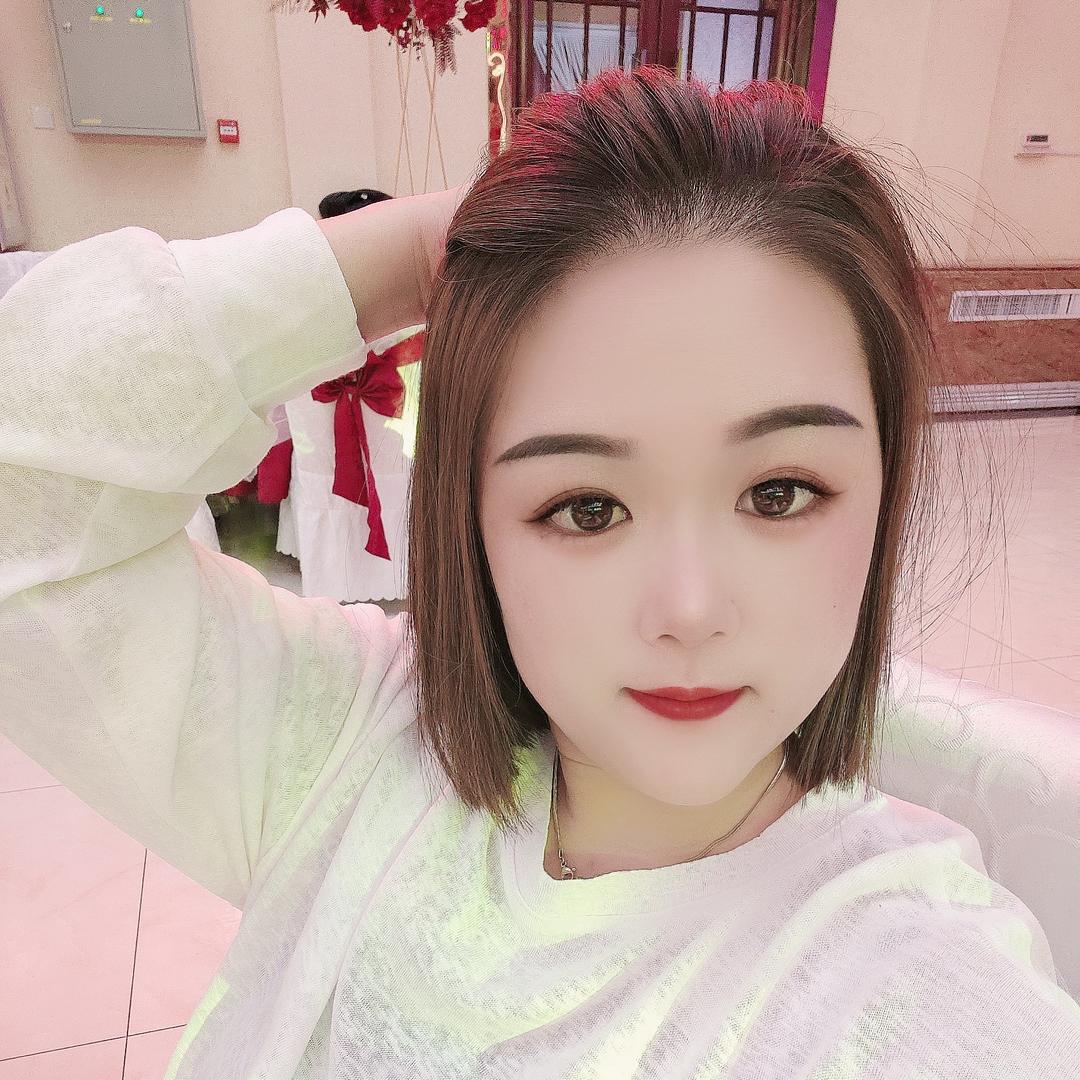 💋伊一