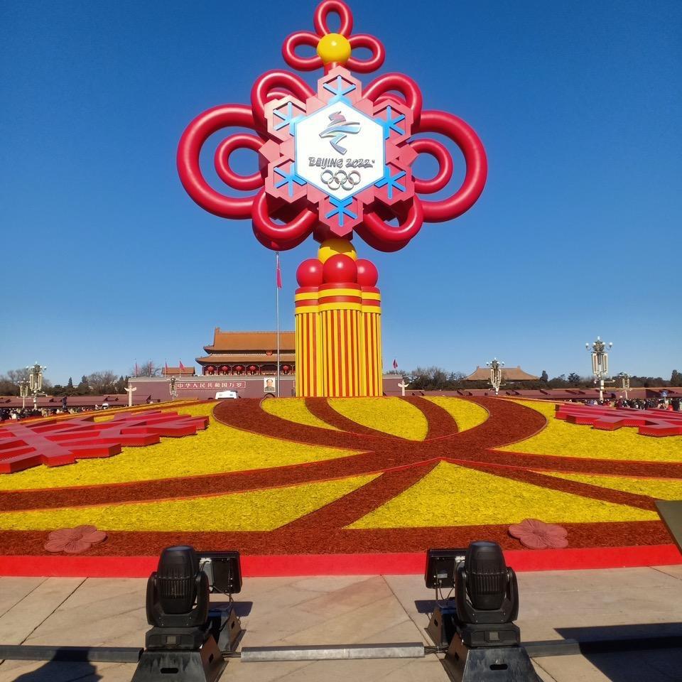 🌈时来运转