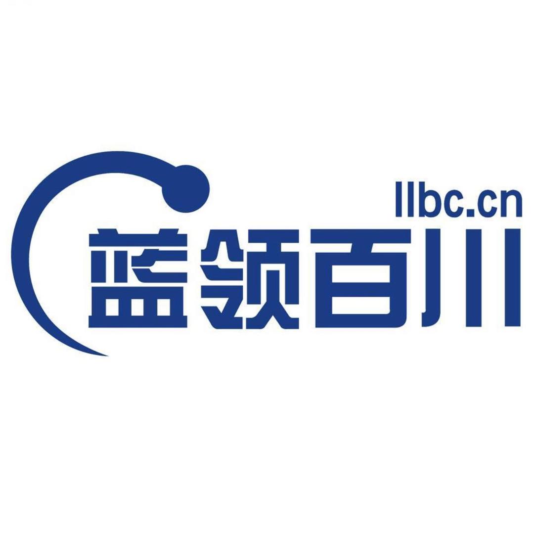 蓝领百川钣金机械-落地实战派培训学校