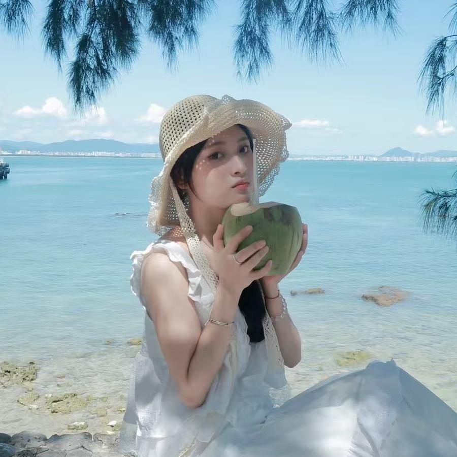 可欣吖