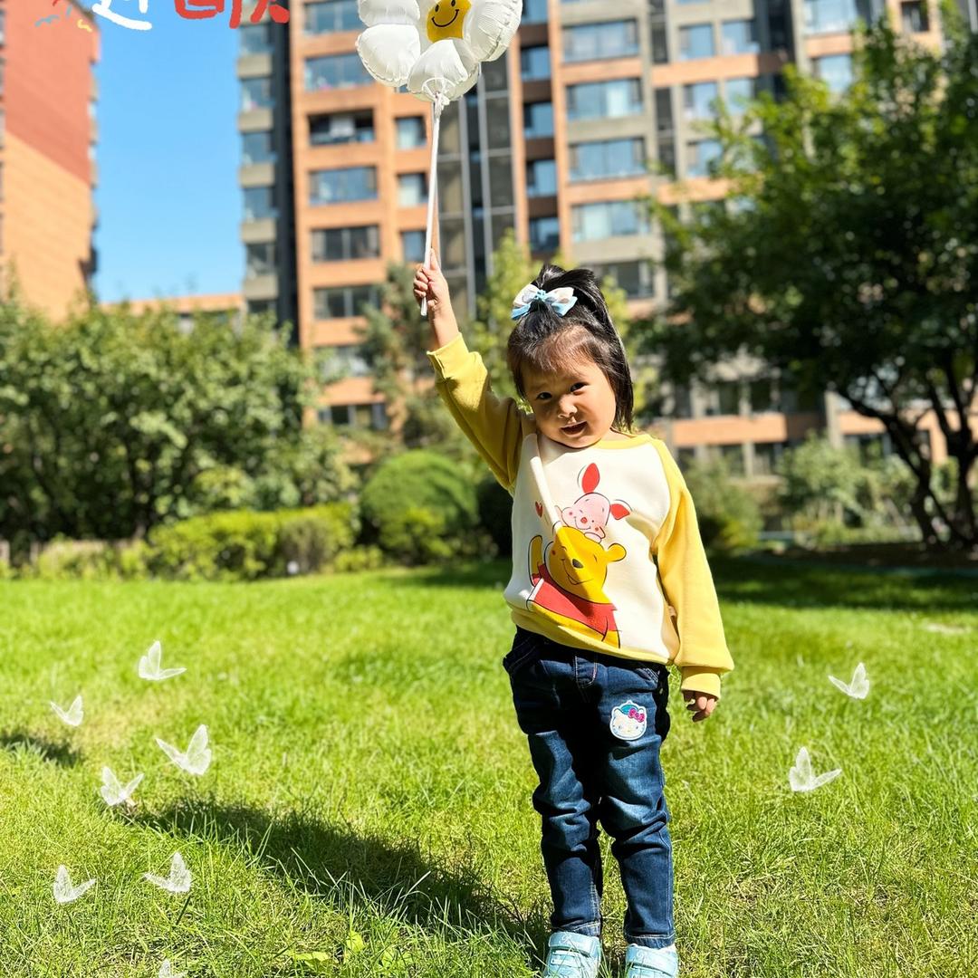 Cathy就是11