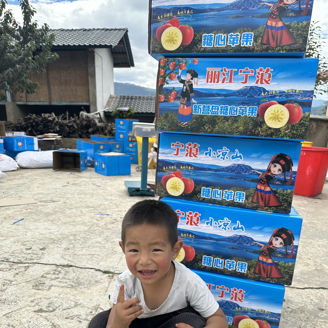 小扎西生鲜果铺