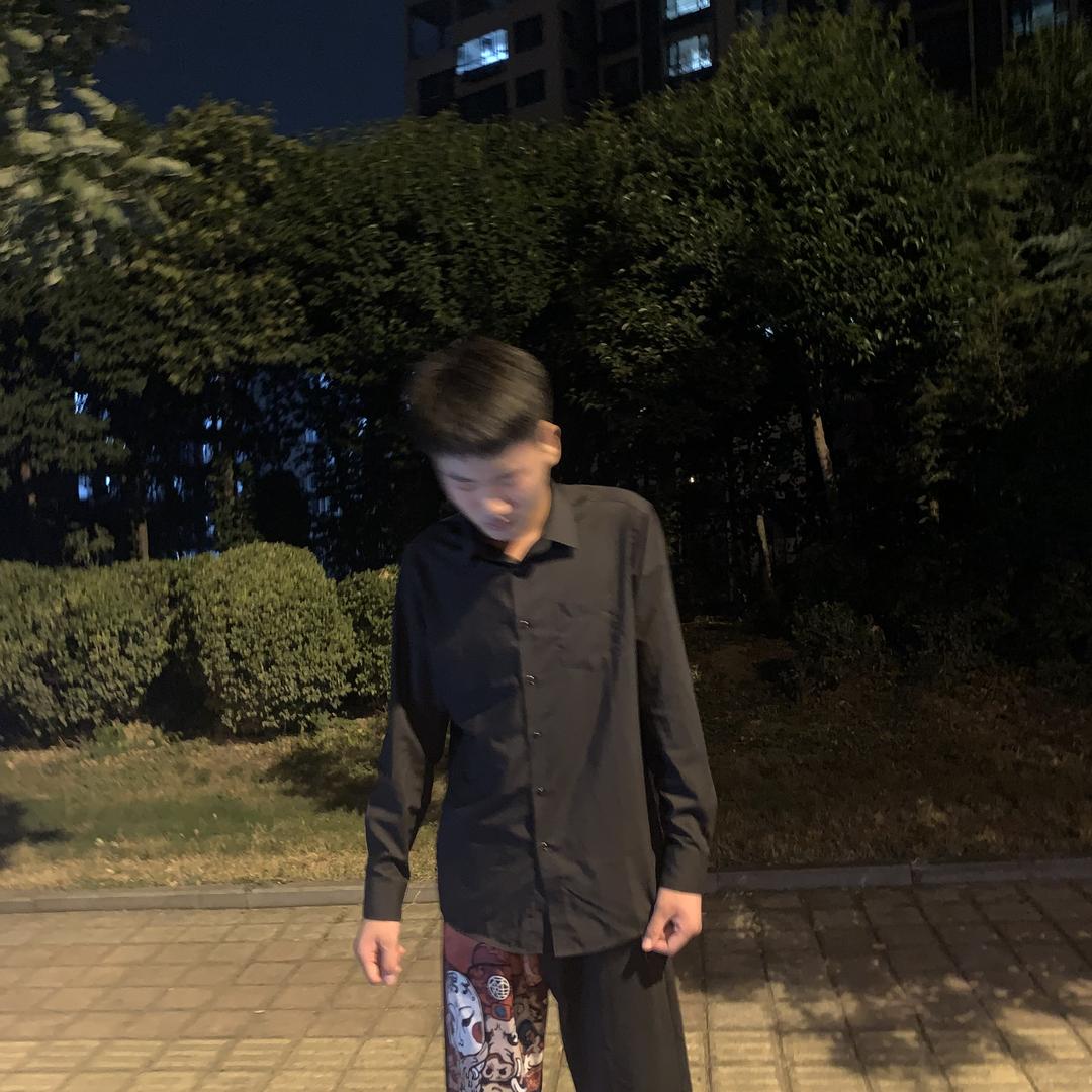 爹