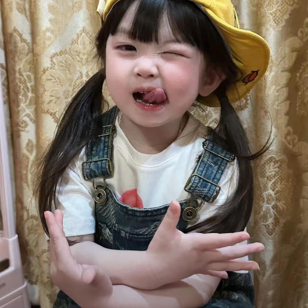 滋滋葡萄