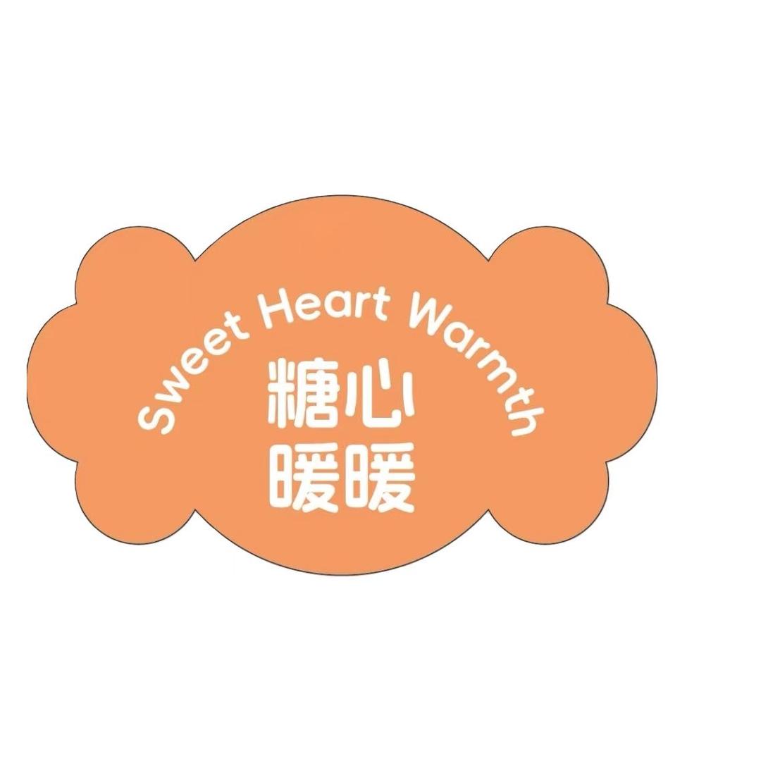 糖心暖暖婴幼优选