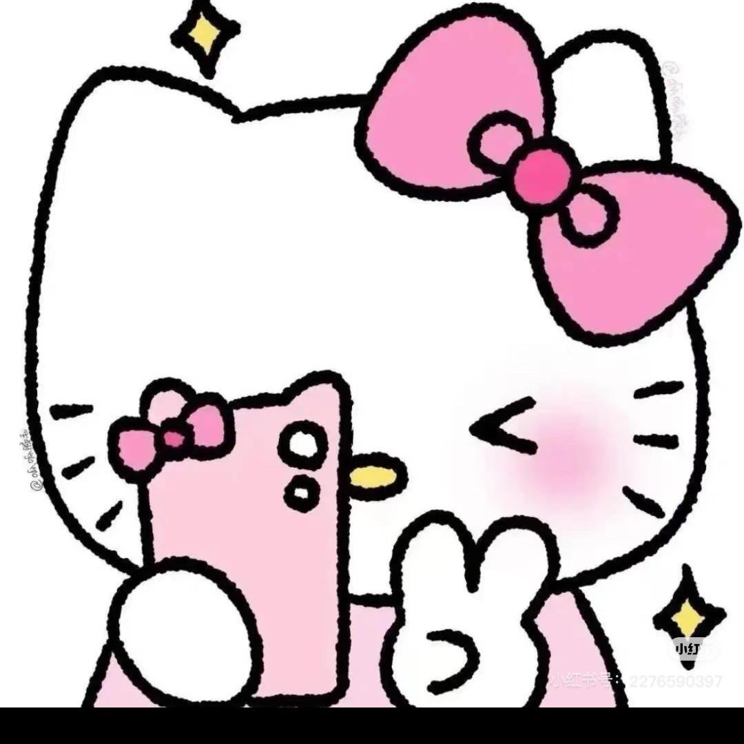 佳一份芋泥