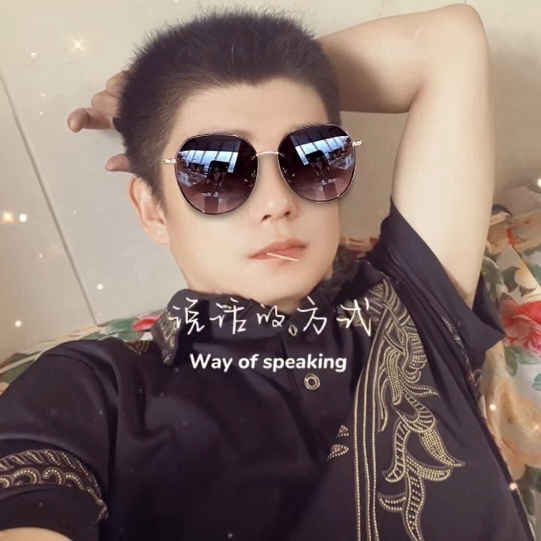 机车东哥༒风和自由🏍️