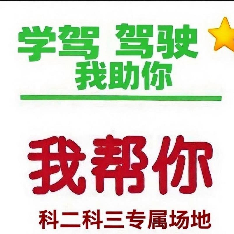 朱校长（二三）绿🌹