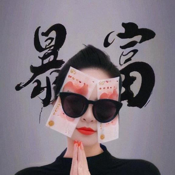 小笛🪈来了