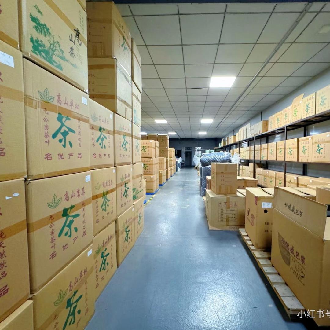 润云川茶叶仓储