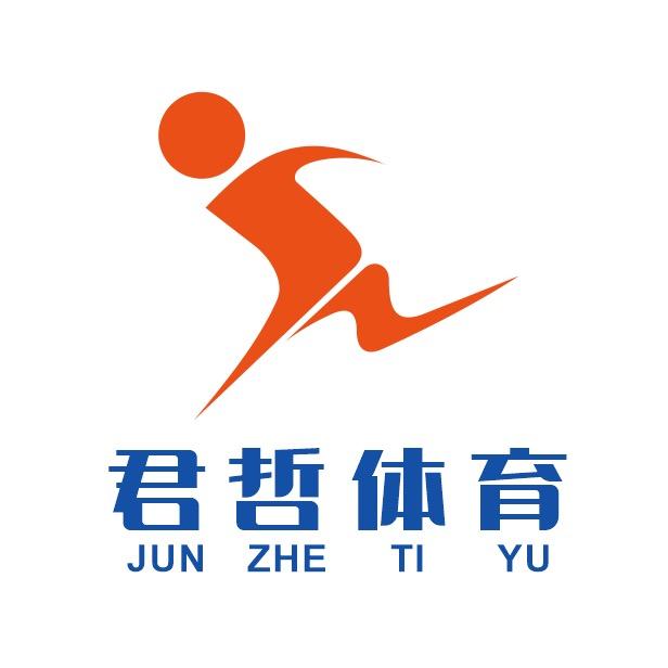 遂溪君哲运动馆