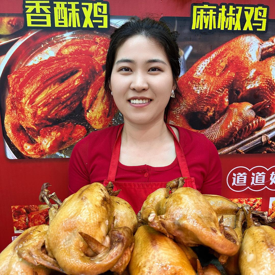 越越泰城香酥鸡