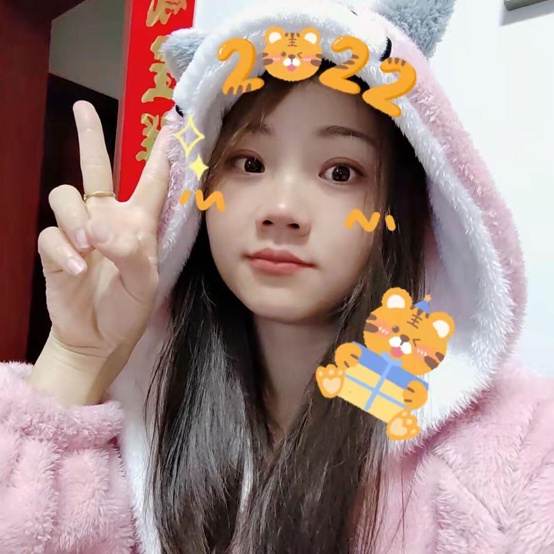 小涵宝
