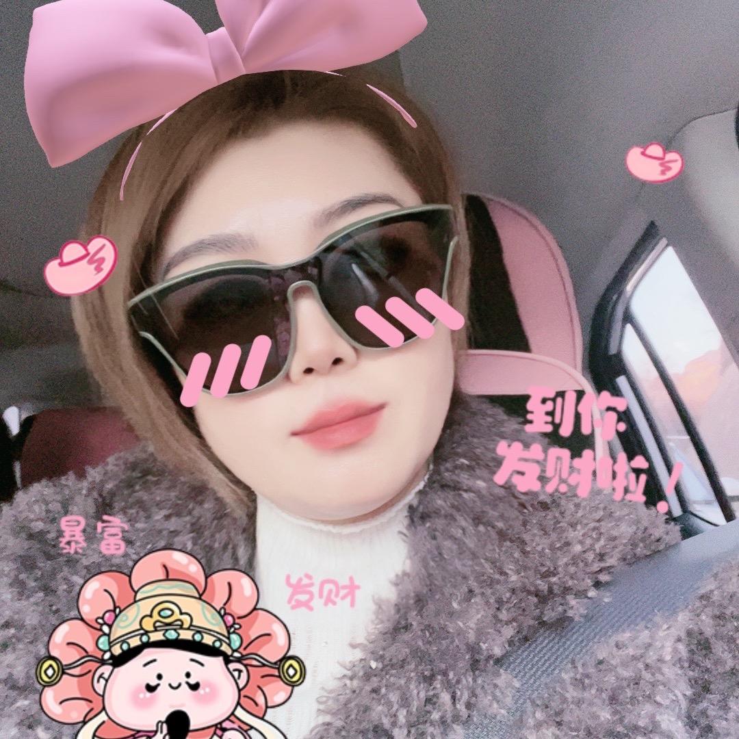 悦悦