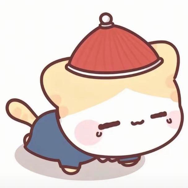 长歌🩷