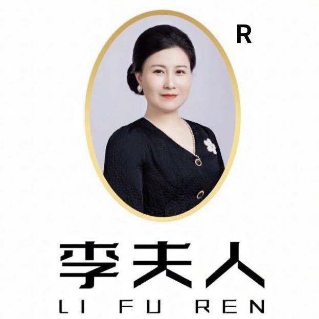 李夫人脱发.白发.养护