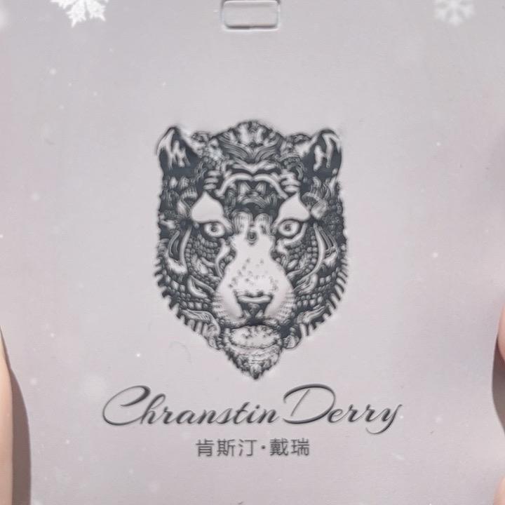 远少爷银基广场服饰店