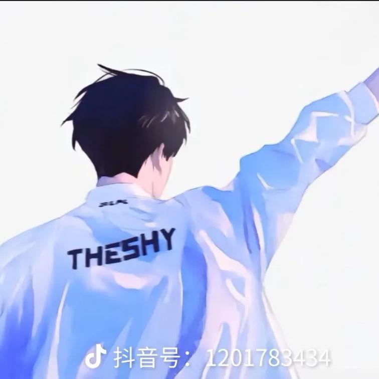 爱慕.