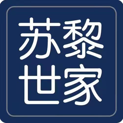 晓菊工厂店