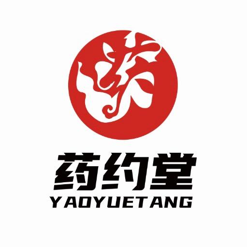 药约堂西洋参黄芪菊花枸杞茶