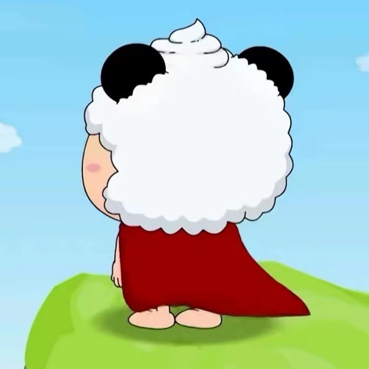 我碎了