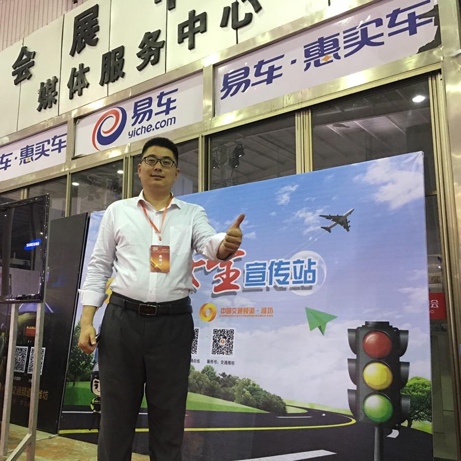潍坊惠买车（大蒜兄）