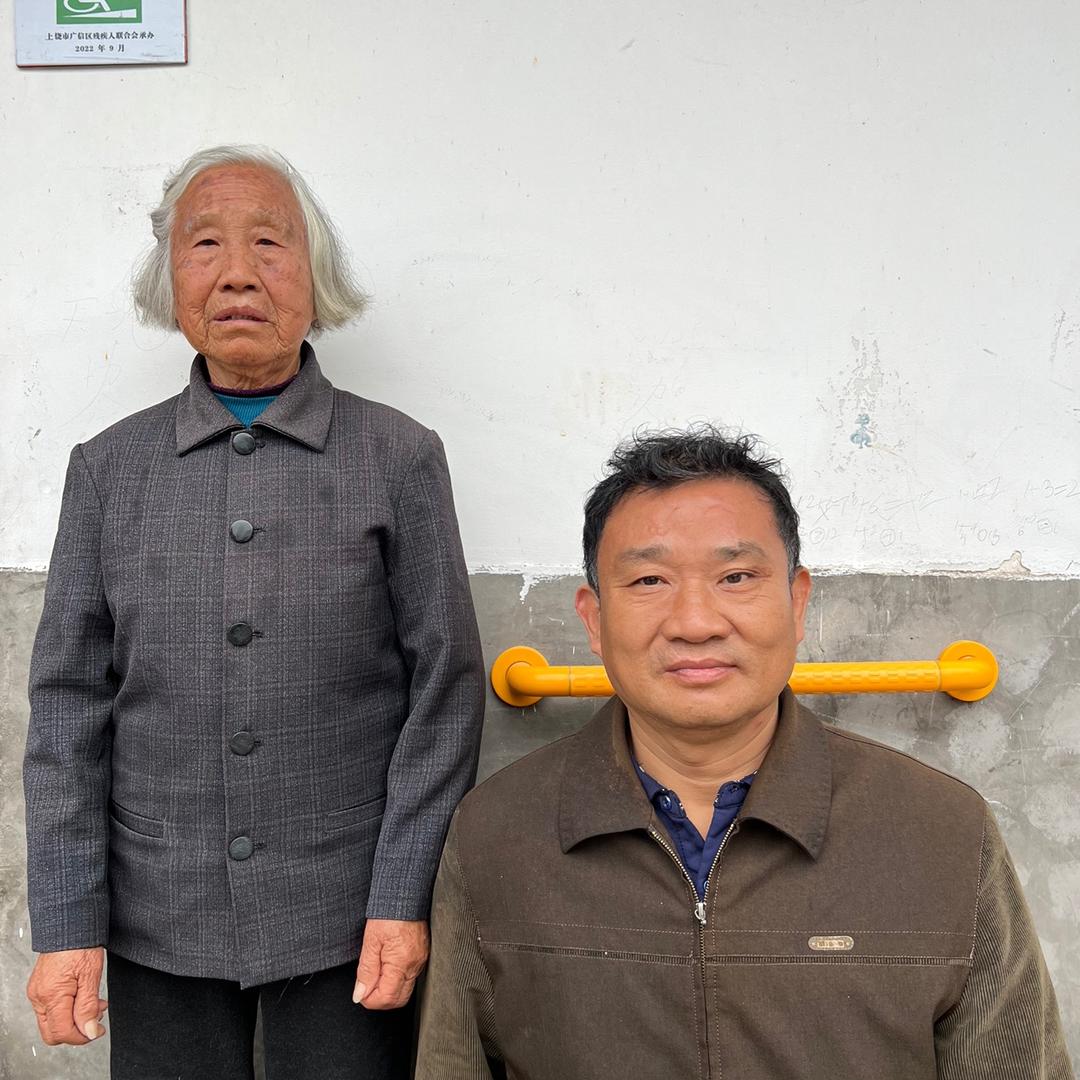 五府山坚强的老拐