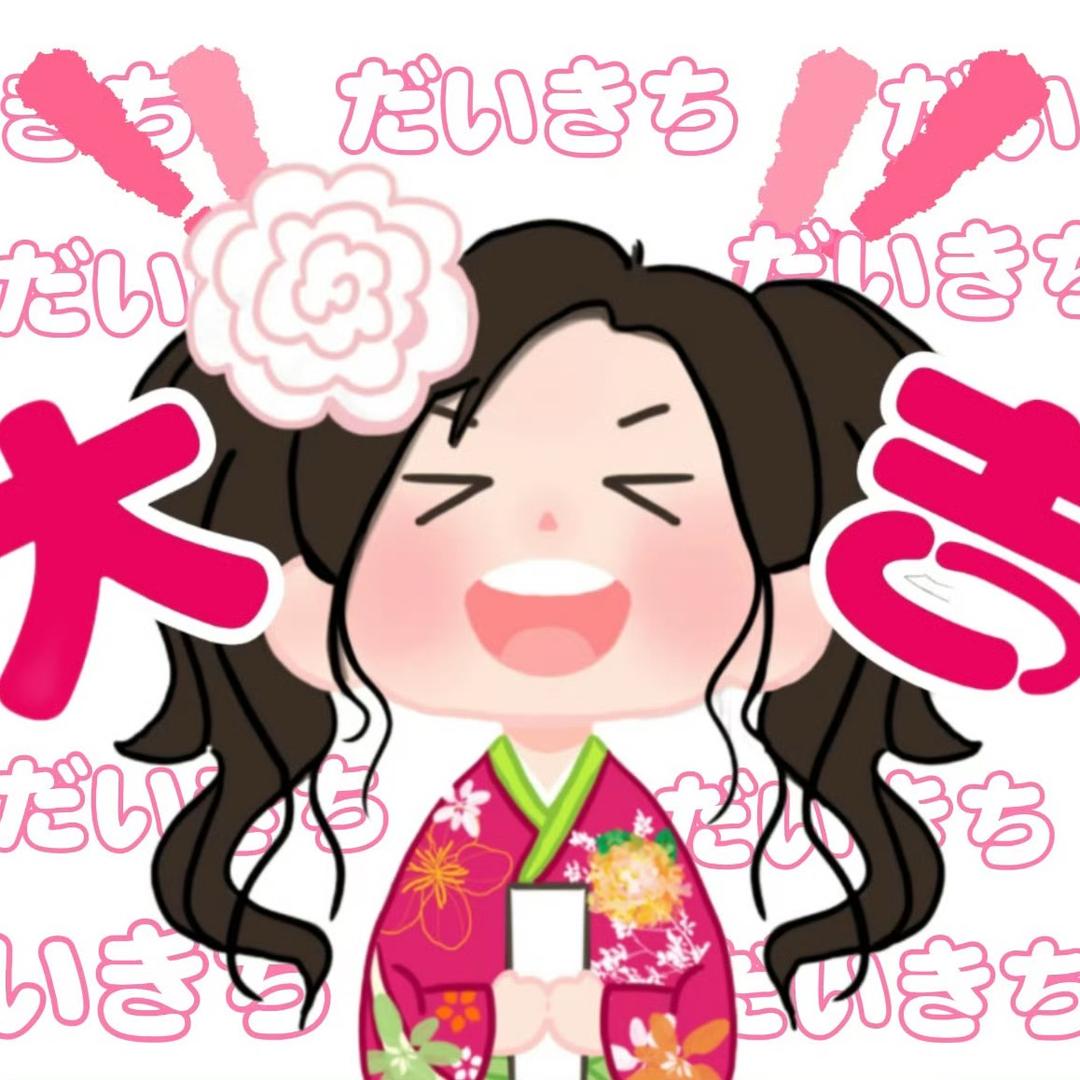 社畜要休假（发誓明年夏天练出腹肌版）