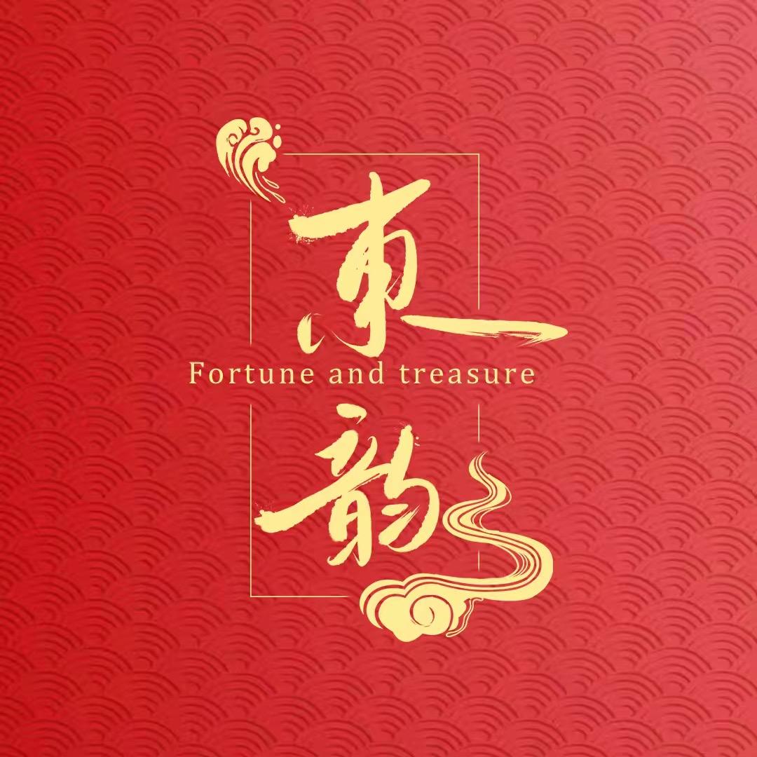 东韵纸艺旗舰店文创