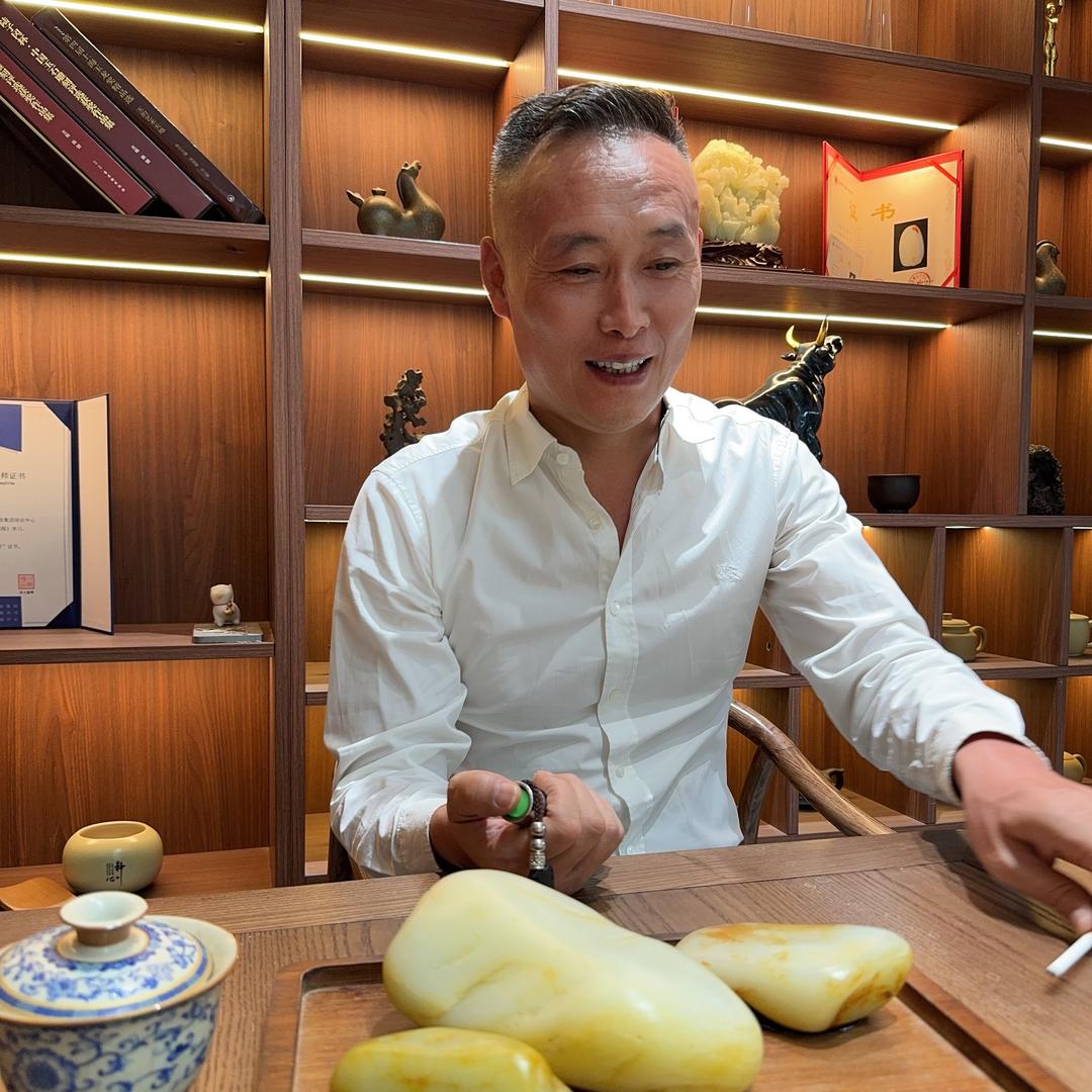 和田玉夏照跃