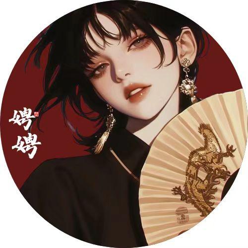 娉娉·𝓩𝔃