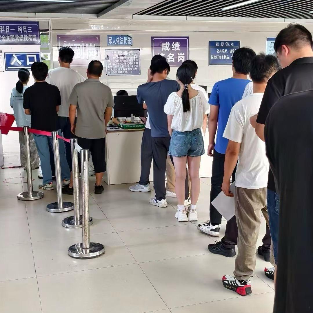 清远考场 李教