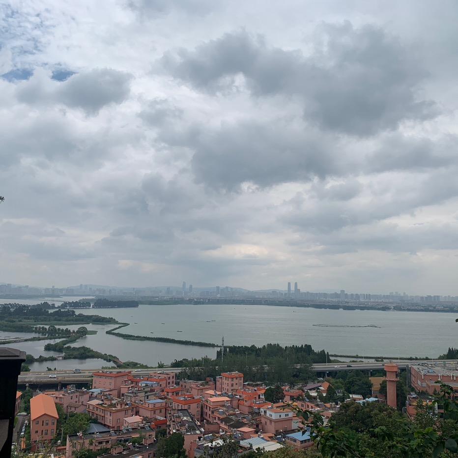 知行合一 自强不息