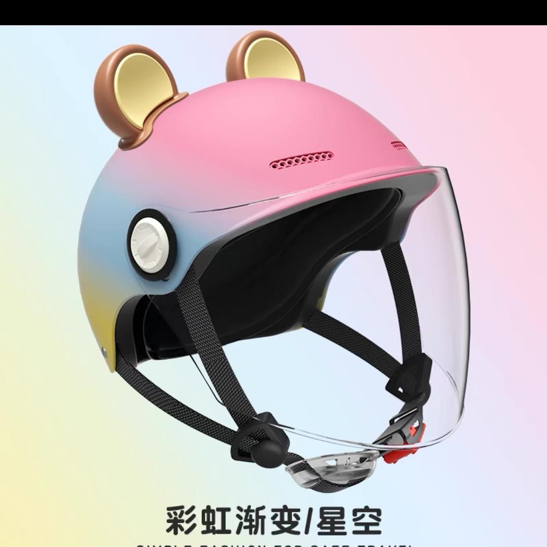 AD摩托车装备旗舰店