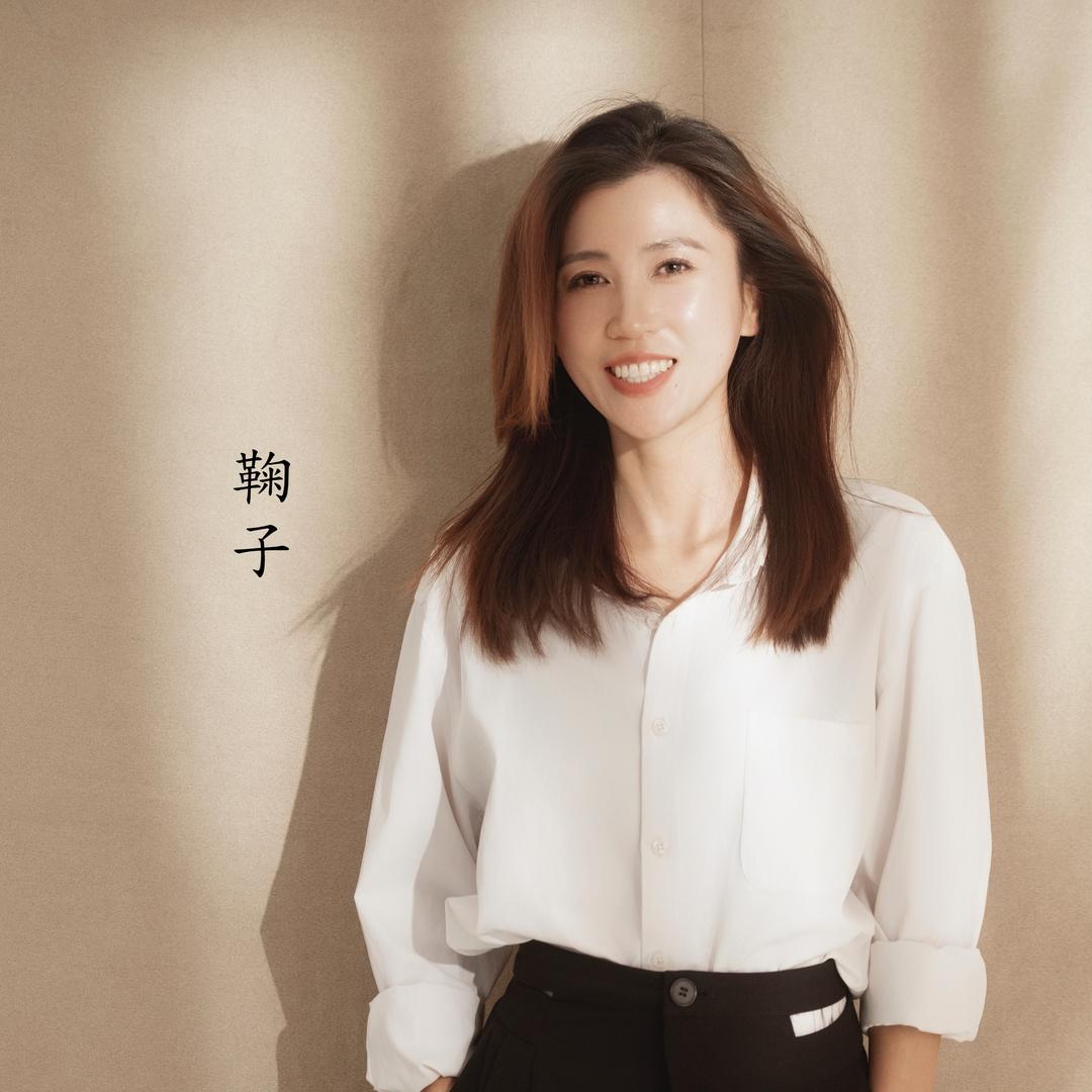 鞠子主播（大雁说车）