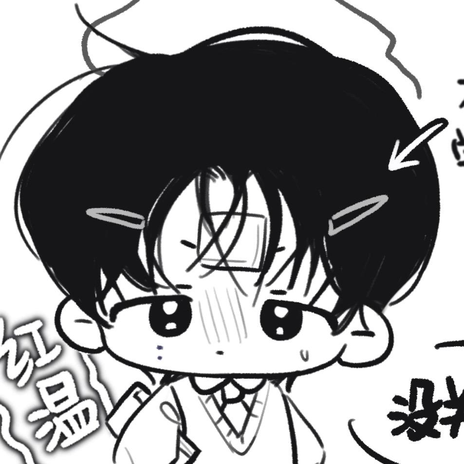 腮红杀手