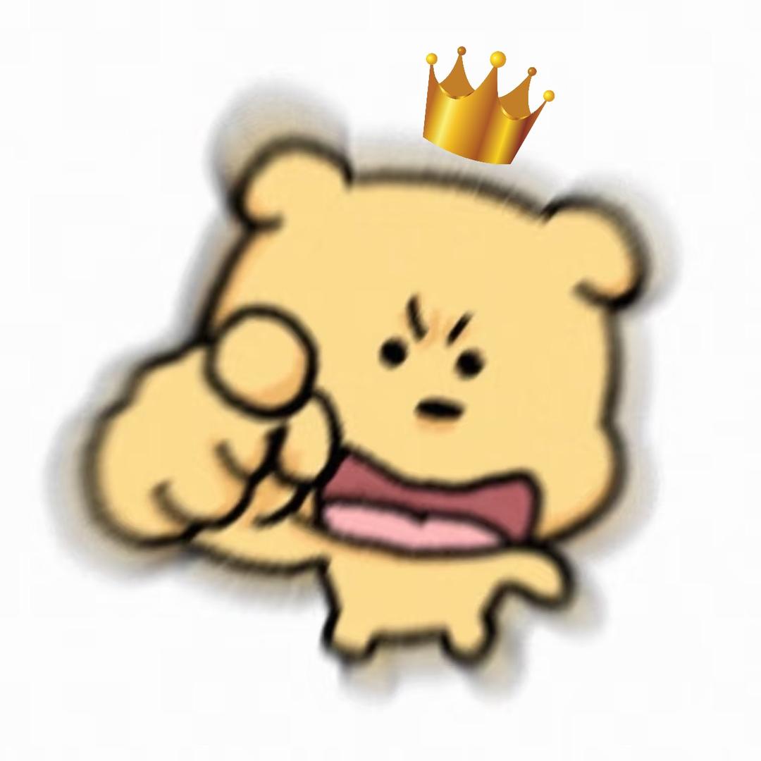 PP大王🤴