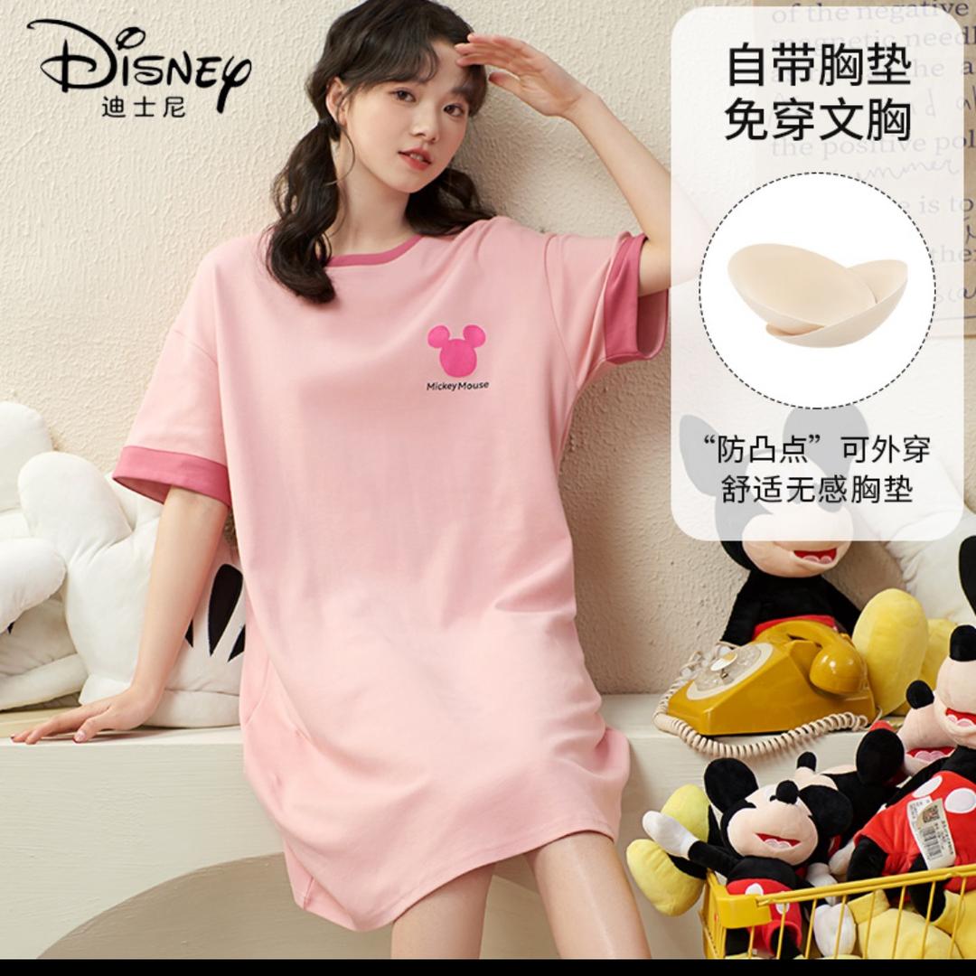 米奇睡衣工厂店