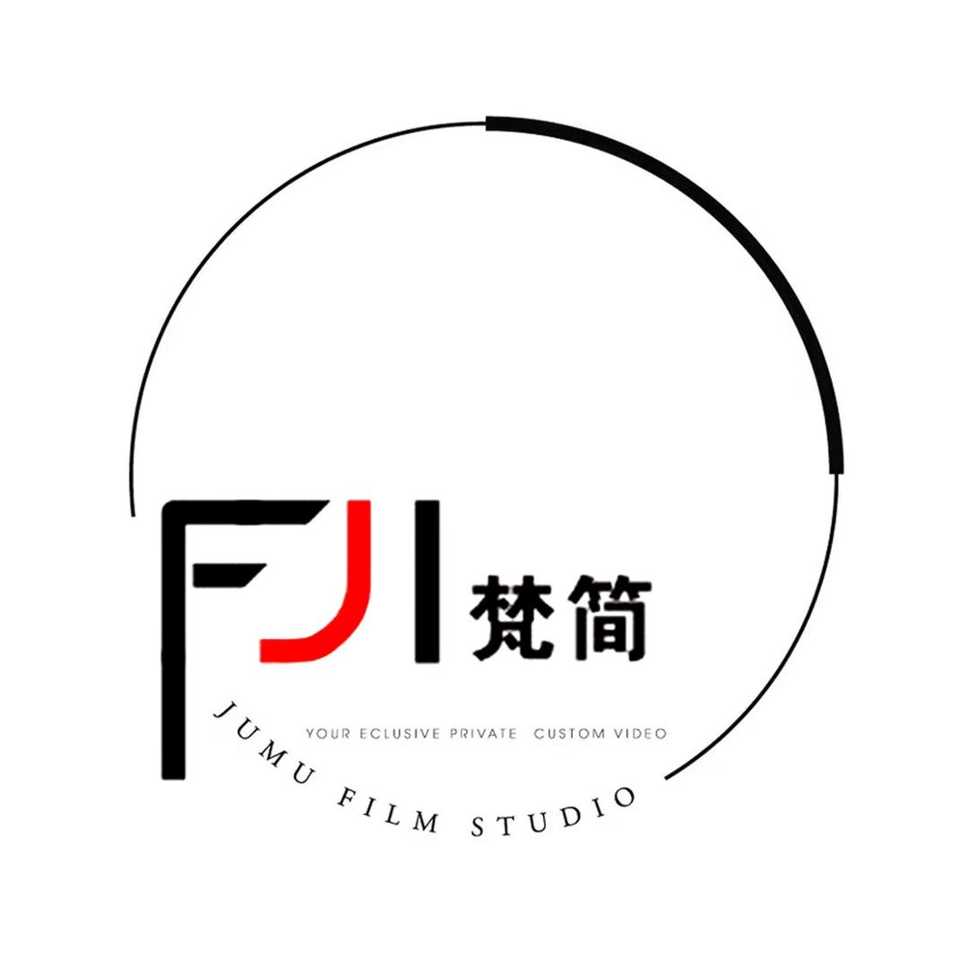 梵.简