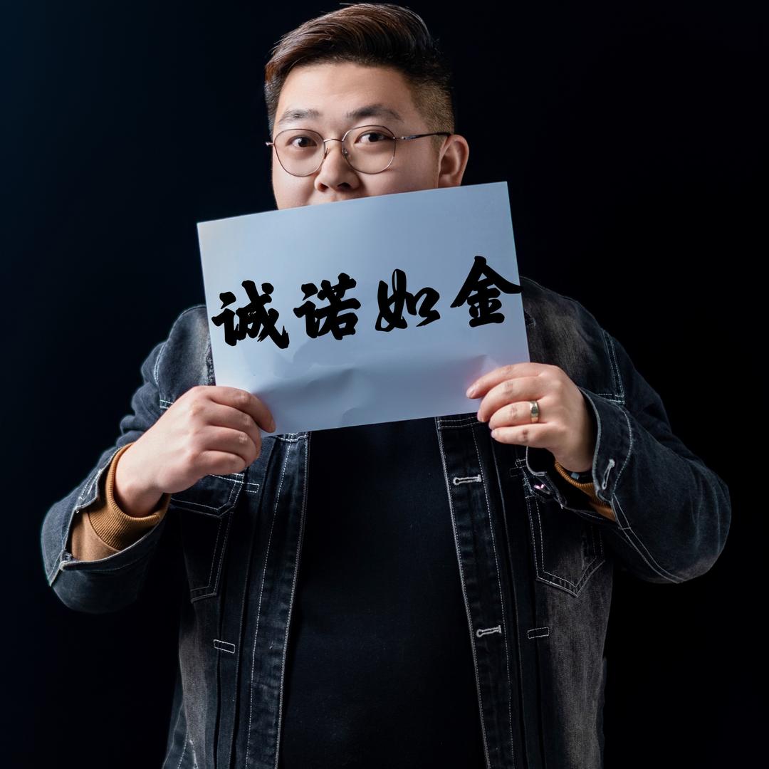 六安屋顶房产何似锦