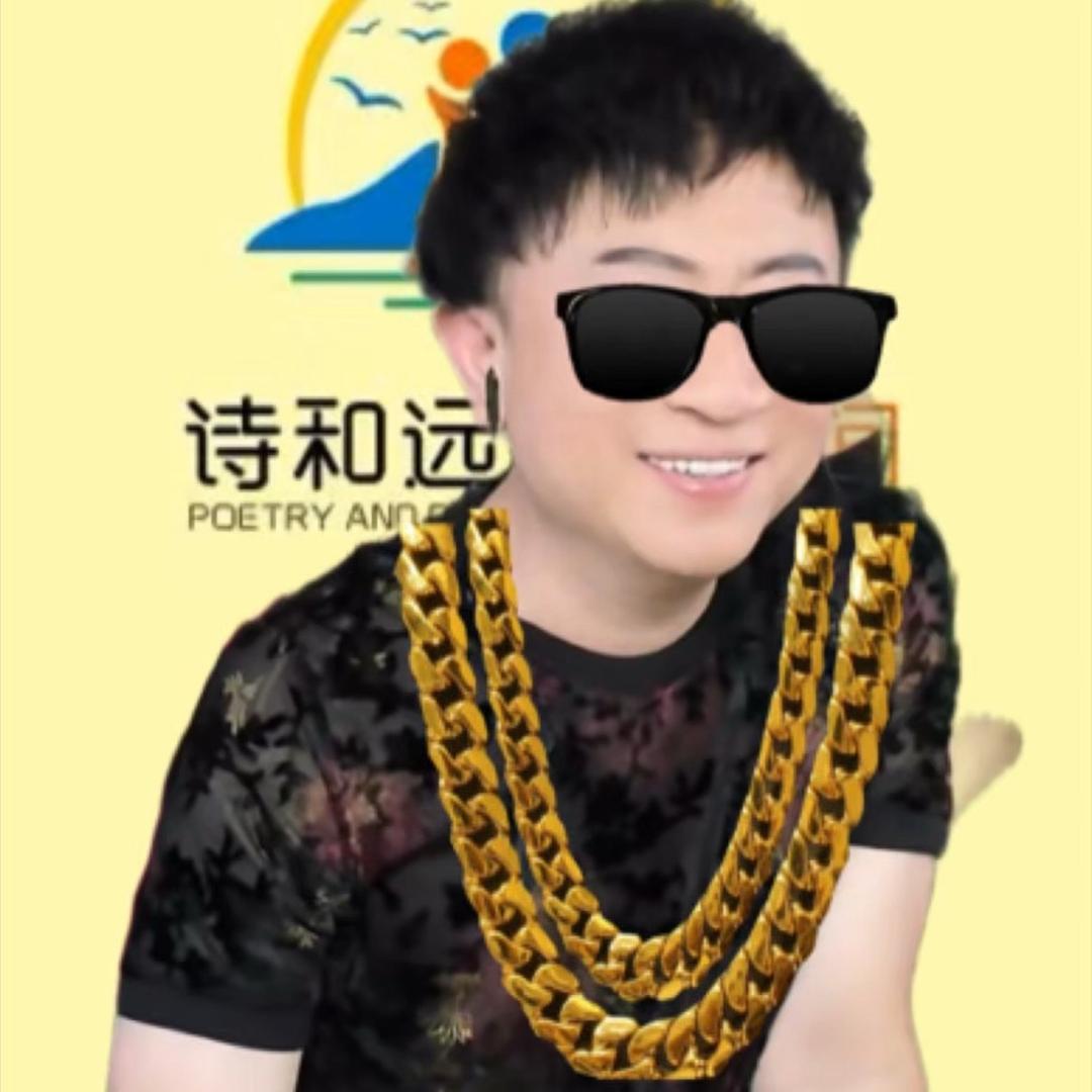 🌟远方 发发发🌙