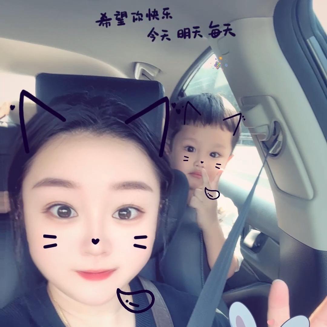 ✨阿茹妹妹🧚🏻‍♀️✨