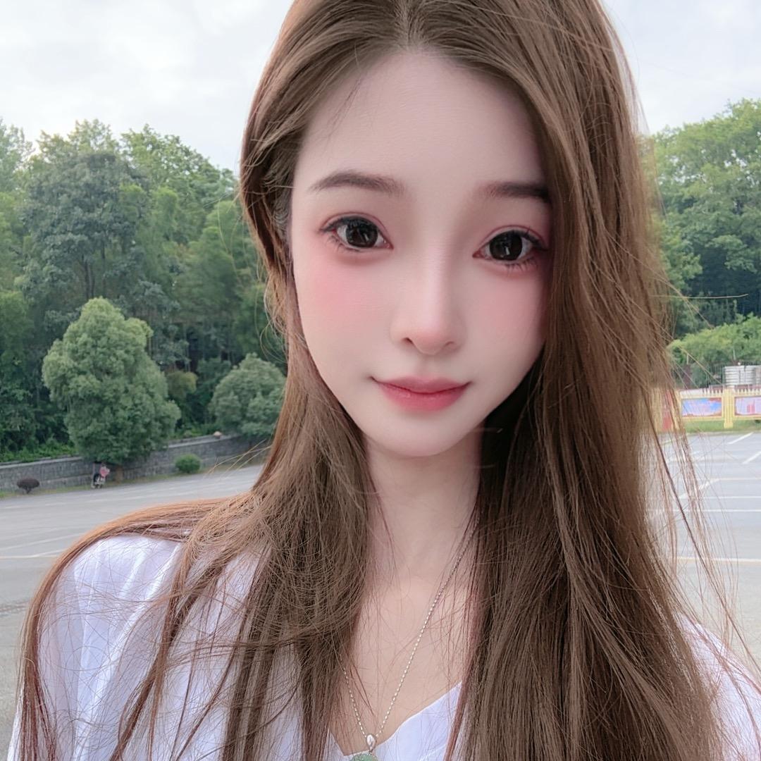 雅茹