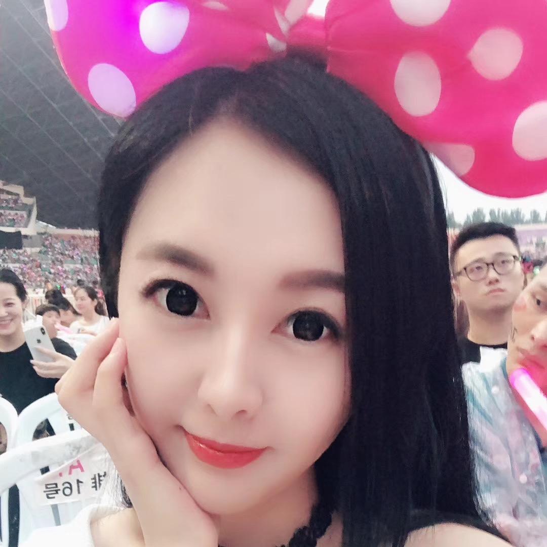 可妹儿～❤️❤️😘😘