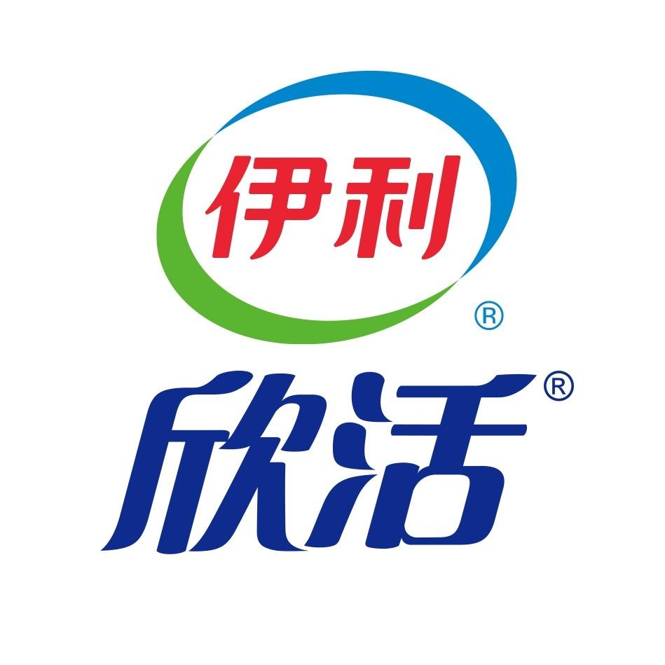 伊利欣活乐享会