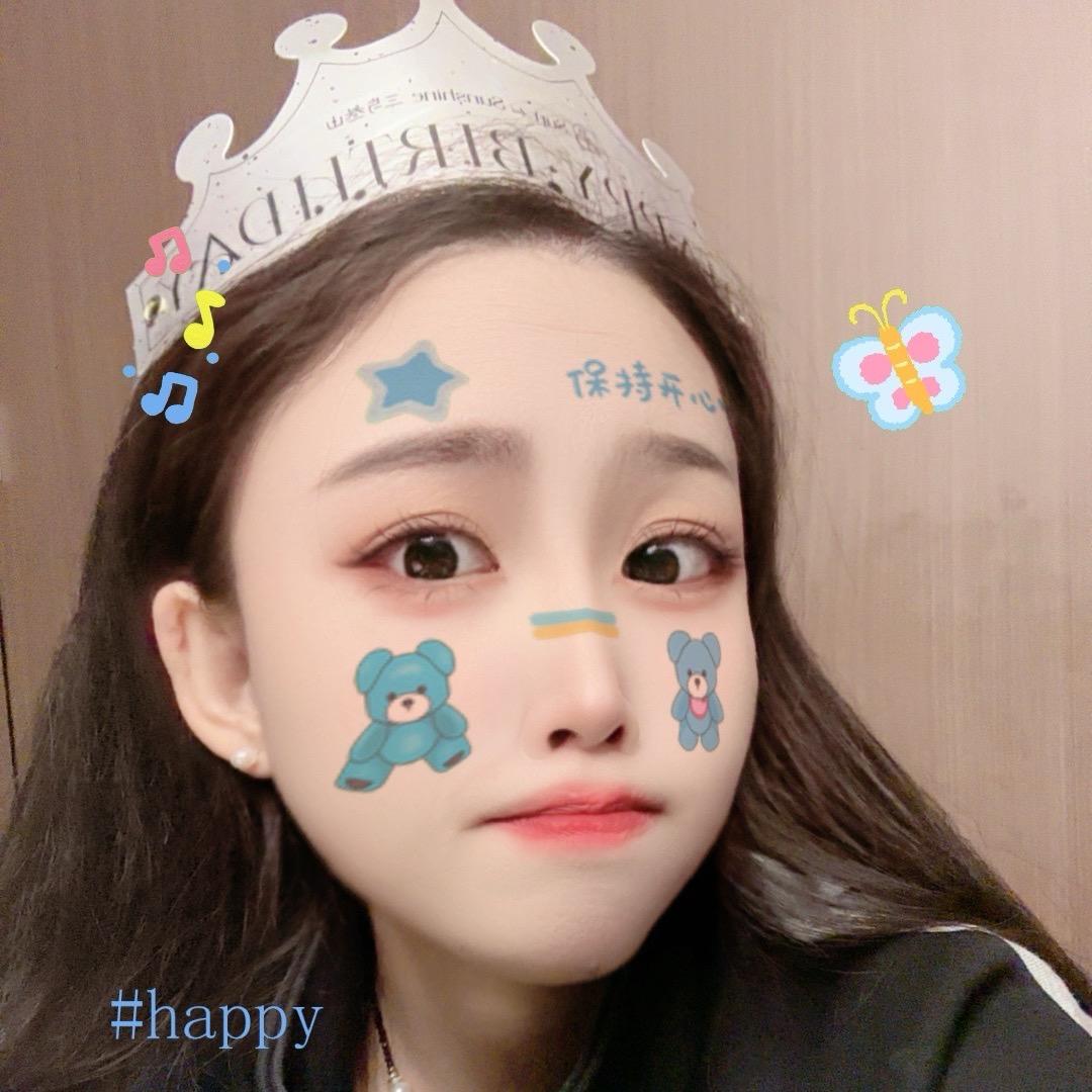 喵娘娘美妆号